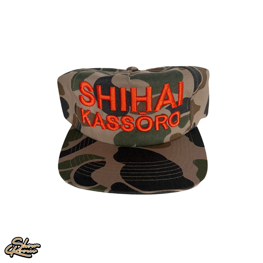 Shihai Kassoro Canvas Snapback 