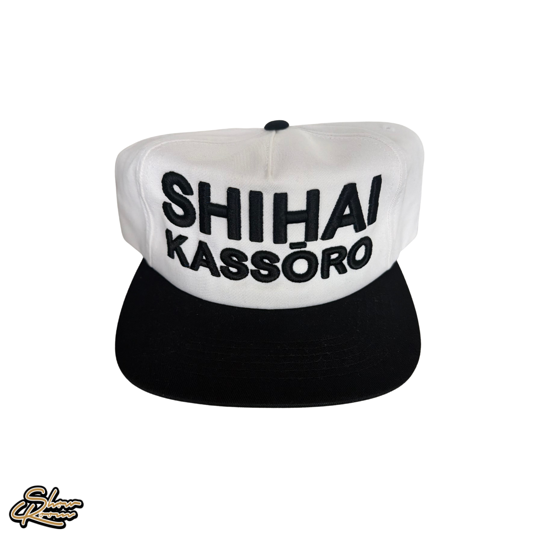 Shihai Kassoro Canvas Snapback 