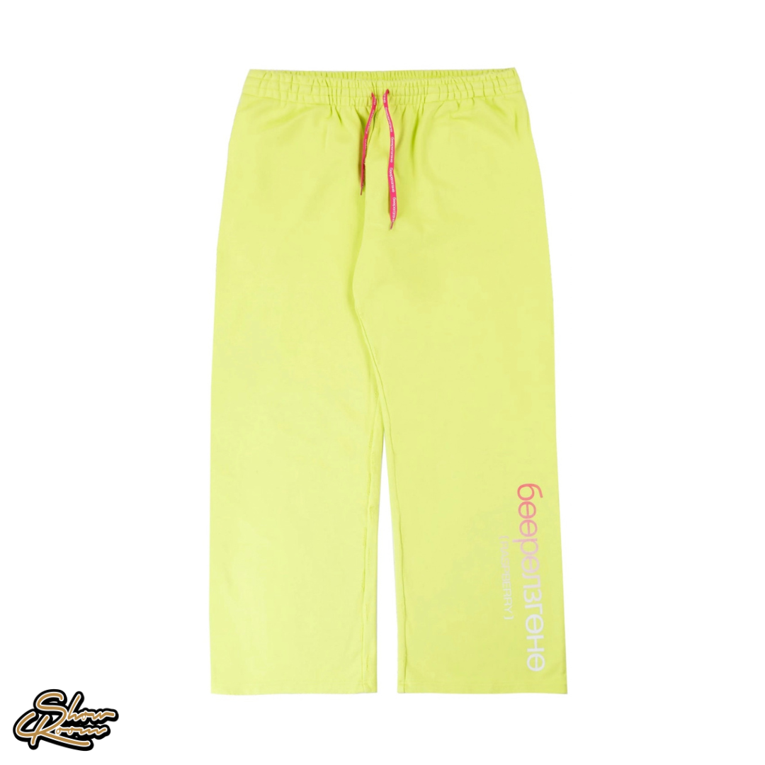 GV Gallery Raspberry Hills Sweats 