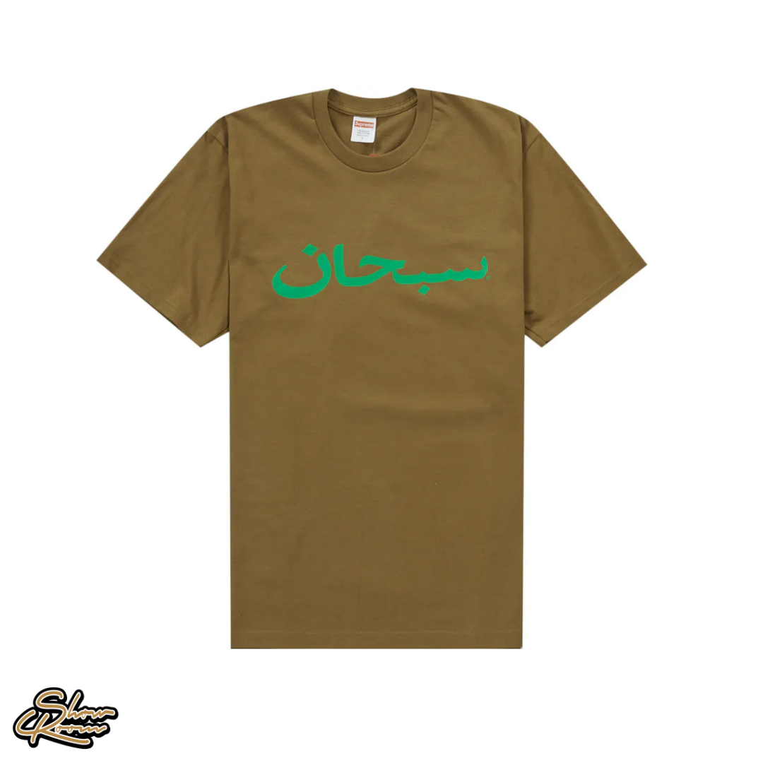 Supreme Arabic Tee 